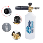Lance spumare pistol cupla rapida 19.5 mm